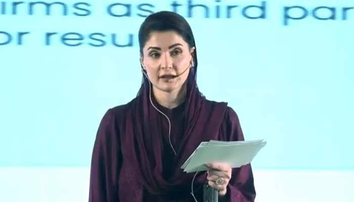 maryam nawaz 2