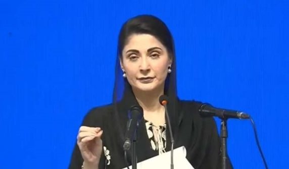 maryam nawaz address
