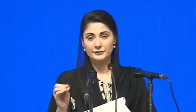 maryam nawaz address