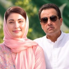 maryam nawaz and captain safdar