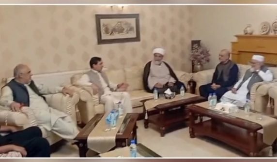 meeting between tehreek tahaffuz aain and jamat e islami