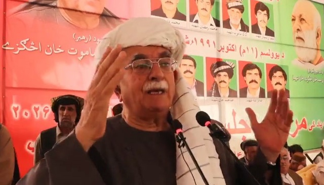 mehmood khan achakzai