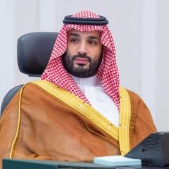 mohammad bin salman