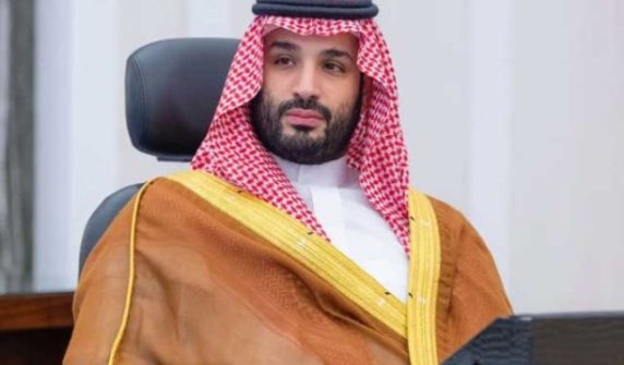 mohammad bin salman
