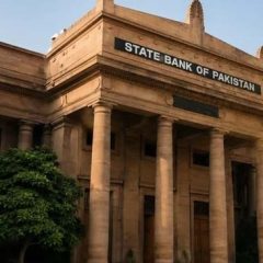 mpc meeting interest rate