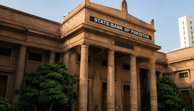 mpc meeting interest rate
