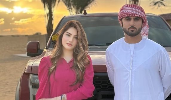 neelum munir give birth first baby
