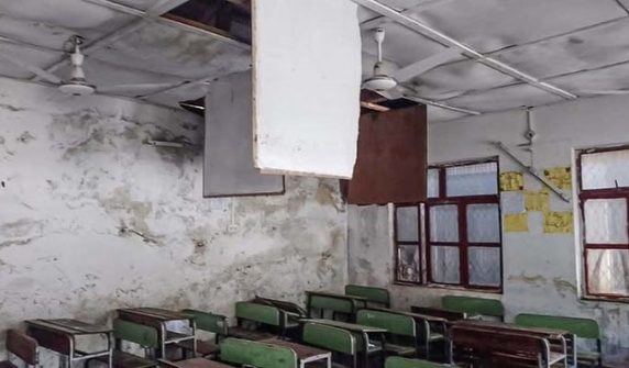 peshawar government school