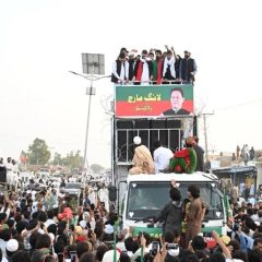 pti long march schedule
