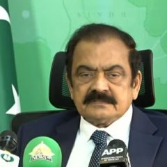 rana sanaullah