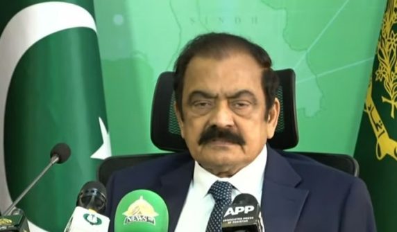 rana sanaullah