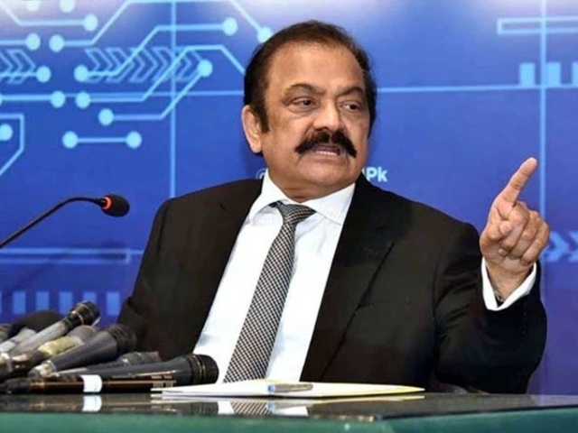 rana sanaullah