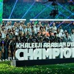 saudi arabia won gulf cup title