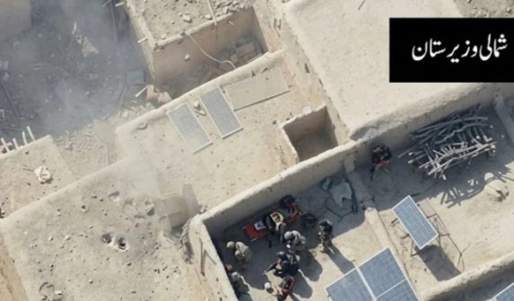 security forces IBO operation in north waziristan