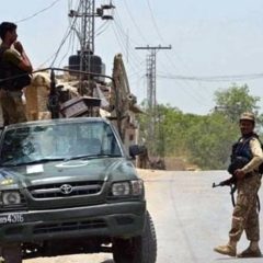 security forces operation in balochistan