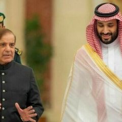 shehbaz sharif condemn houthis attacks on ksa