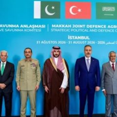 top officials from mecca pact countries to meet iranian officials in tehran