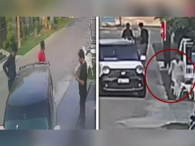 waseem abbas suspect killed